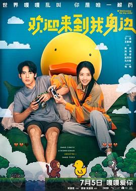 2021久久精品免费观看