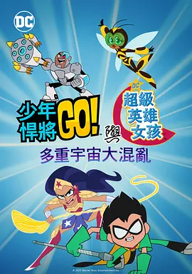 99久久精品国产免费
